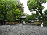 Kinkakuji Temple entrance (correct name is Rukuon-ji temple)