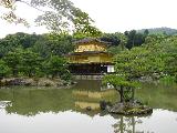 The 3 floor are made in different styles: the first floor, called Ho-sui-in is made in the style Shinden-zukuri (palace style) ; the  2nd floor, Cho-on-do, is made in the style Buke-zukuri (samurai house) ; the 3rd floor, Kukkyo-cho, is made in the style Karayo (Zen temple).