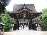 Kitano Tenmangu shrine