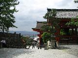 This temple area has been a pilgrimage destination for over 1000 years.