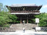 Chion-in temple was built in 1234