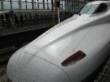 Shinkansen