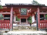 Miyama shrine