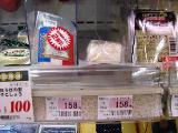 Some things are damn expensive, like cheese. The small triangle of camembert costs 1,50€ !