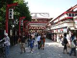 Senjoji temple has a few busy market streets, mostly selling souvenirs and food.