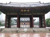 This is Deoksugung palace main gate