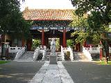 Guozijian, the Imperial Academy, built in 1287