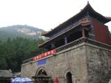 Mount Tai Shan, byebye !